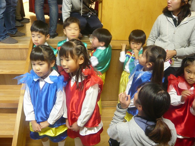 P1950009