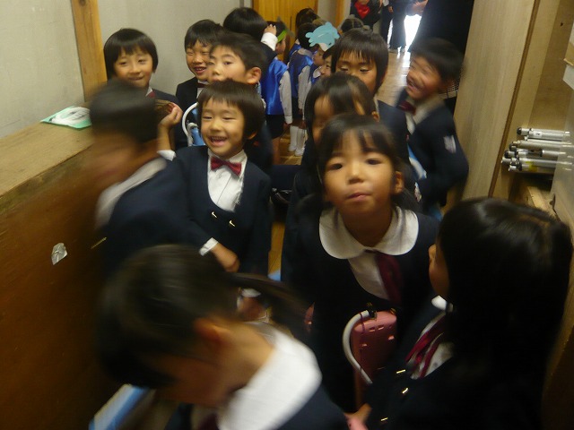 P1950073