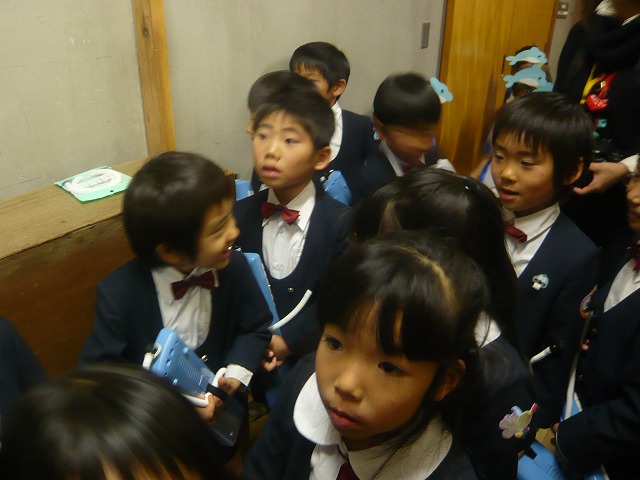 P1950074