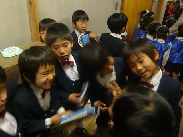 P1950076