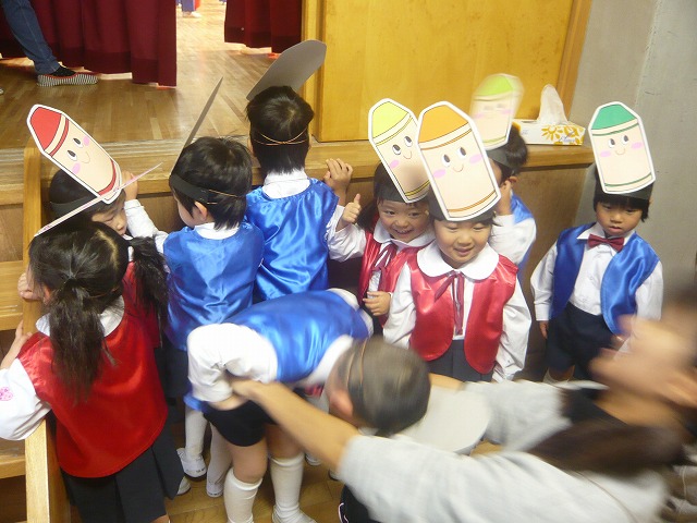 P1950207