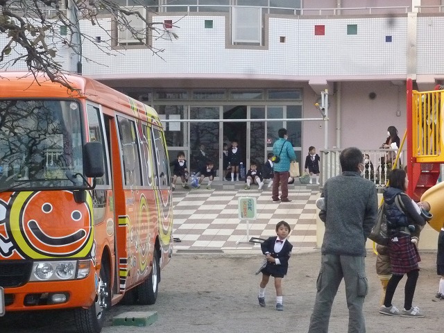 P1790394