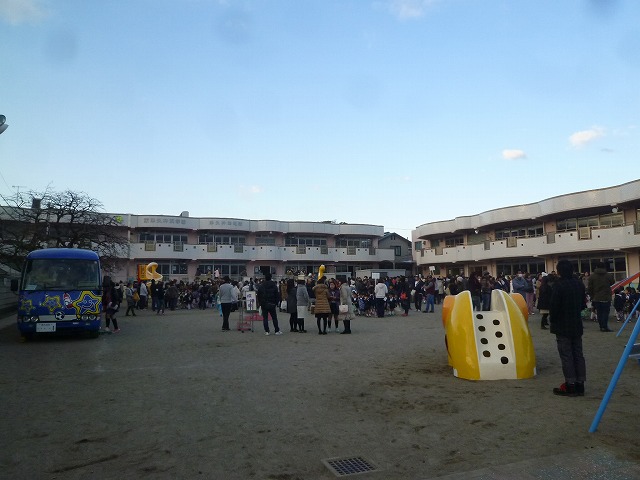 P1790397