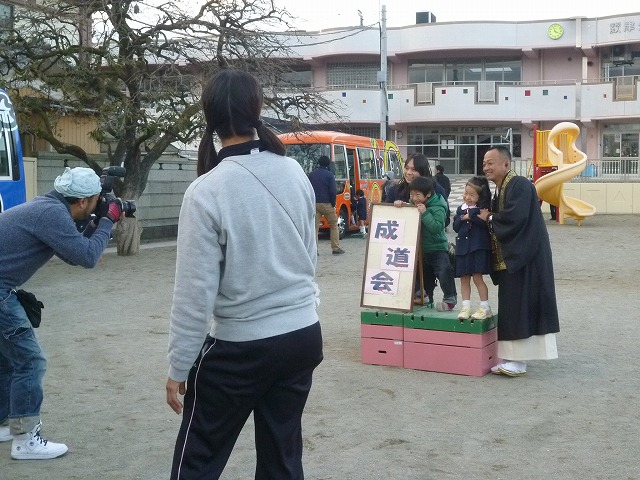 P1790410
