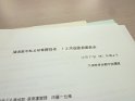 P1130231