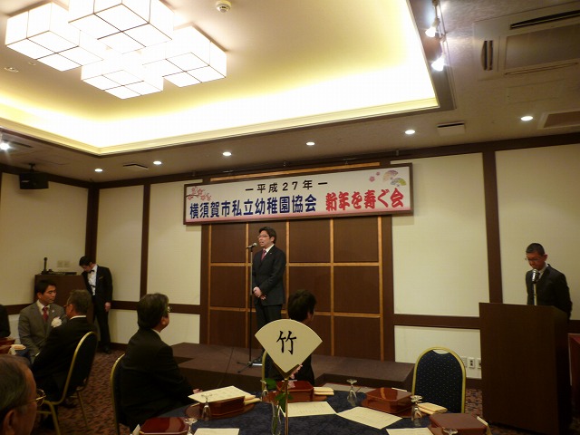 P1130297