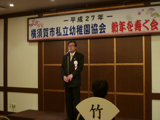 P1130305