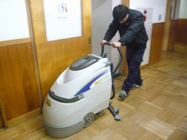 re-P1950330