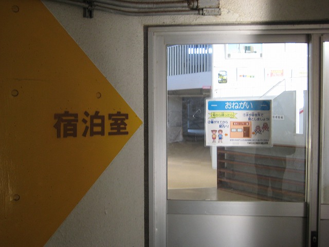re-IMG_0066