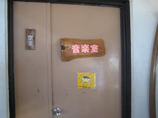 re-IMG_0068