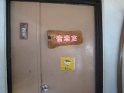 re-IMG_0068