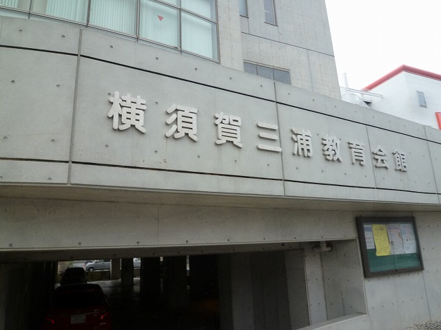 re-P1790849