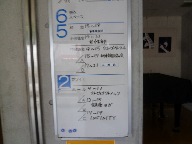 re-P1790851