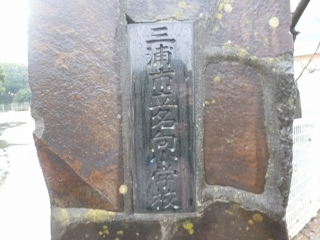 re-P1800054