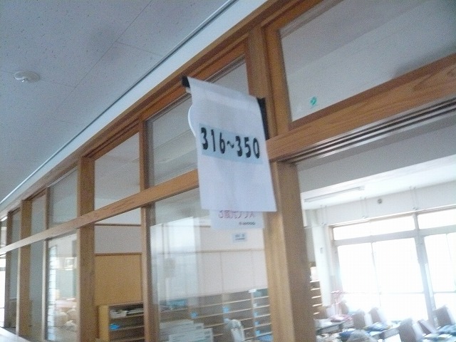 re-P1950425