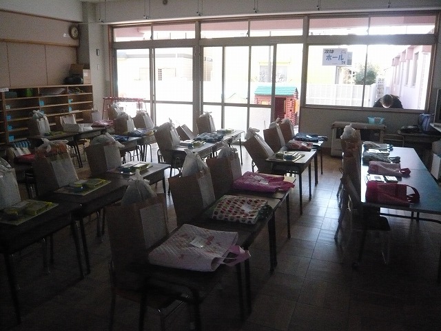 re-P1950426