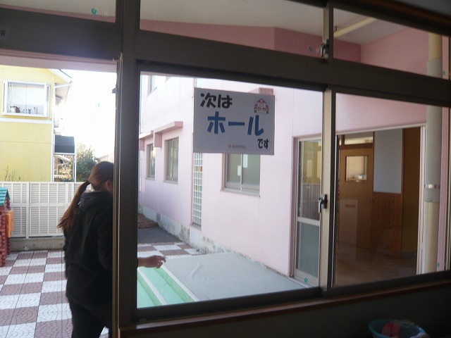 re-P1950429