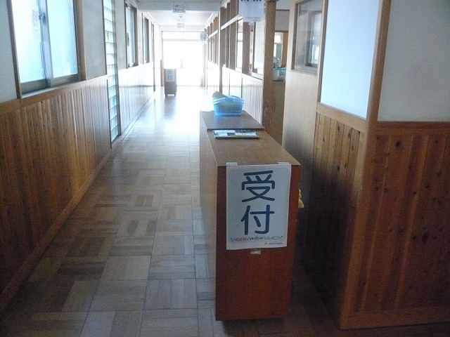re-P1950430