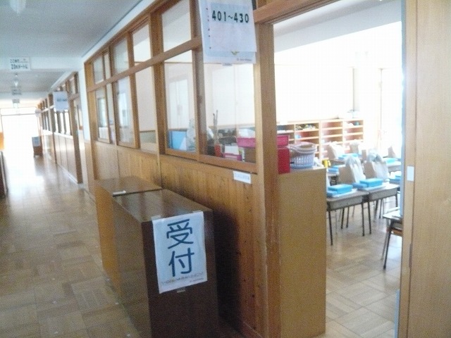 re-P1950431