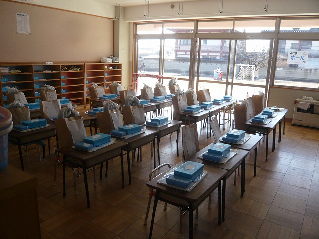 re-P1950432