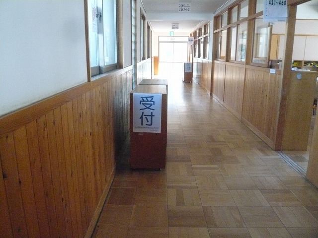 re-P1950433