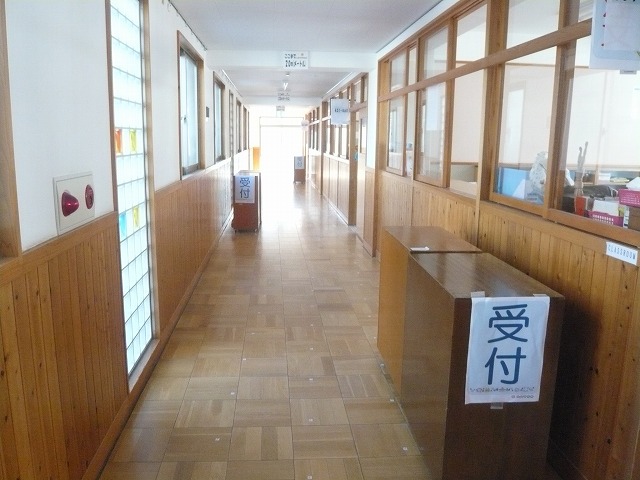 re-P1950438