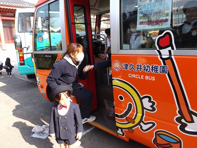 DSCF7059