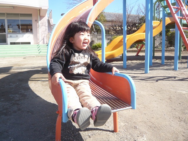 P1950607