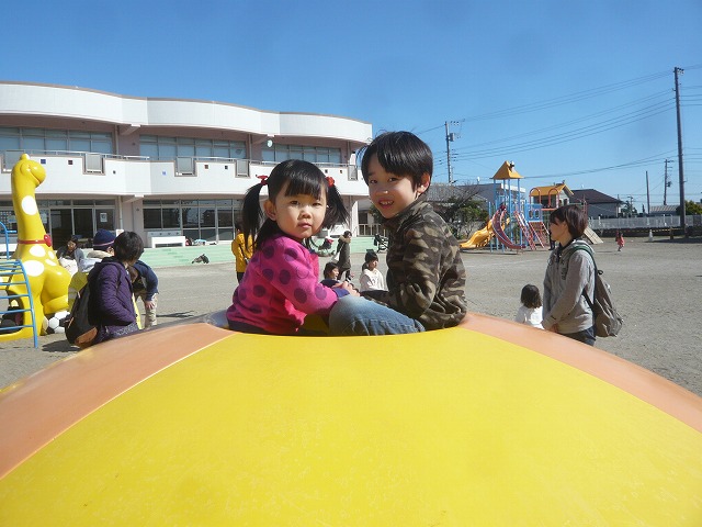 P1950642