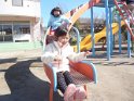 P1950605