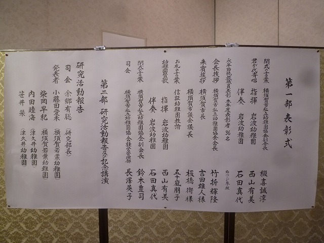 P1800220