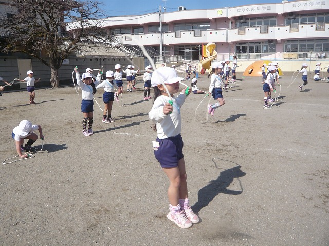 P1950648