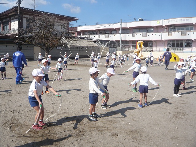 P1950650