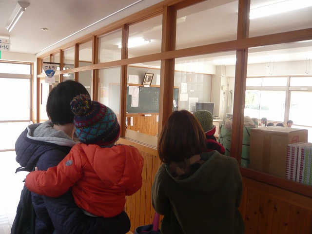 P1950712