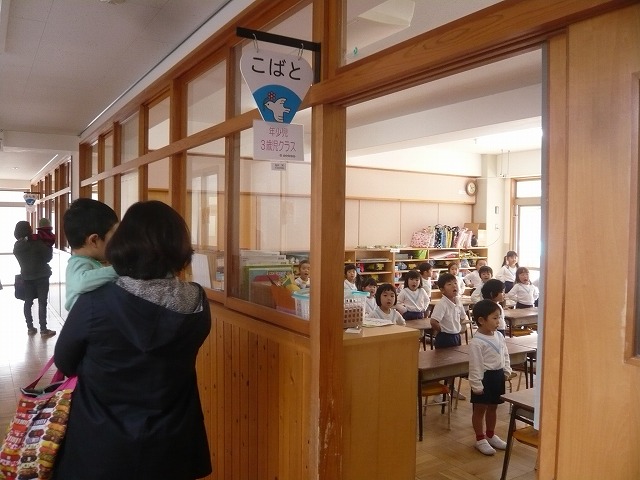 P1950713