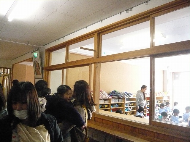 P1950714