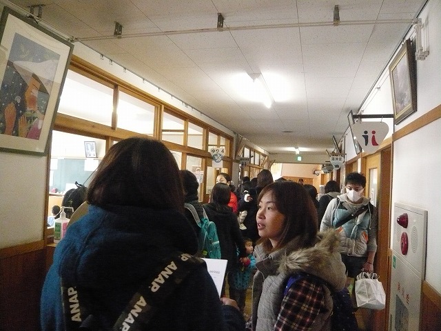 P1950716
