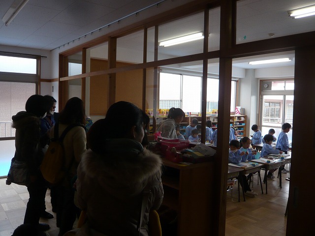 P1950717