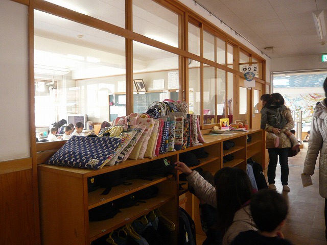 P1950718