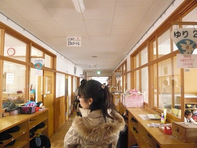 P1950719