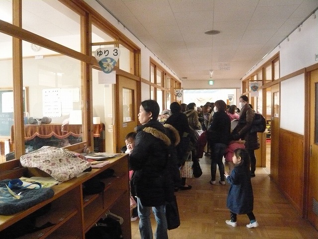 P1950723
