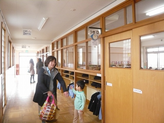 P1950724