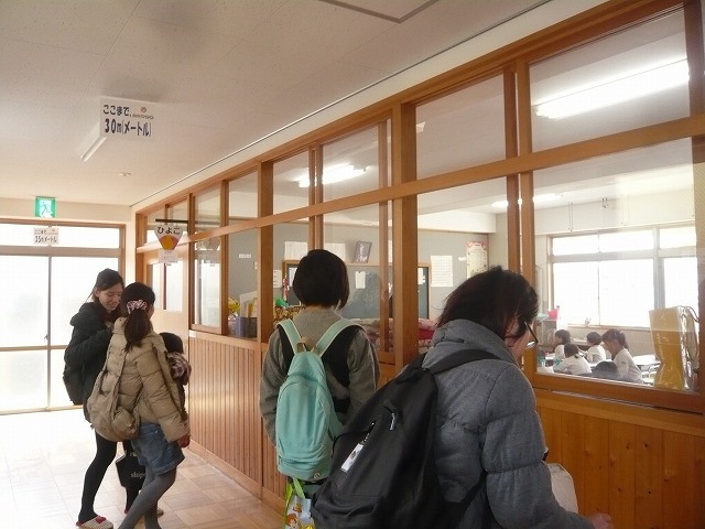 P1950726