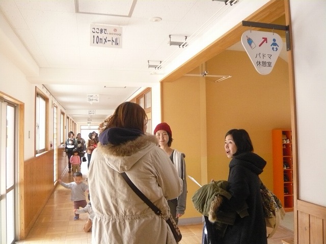P1950727