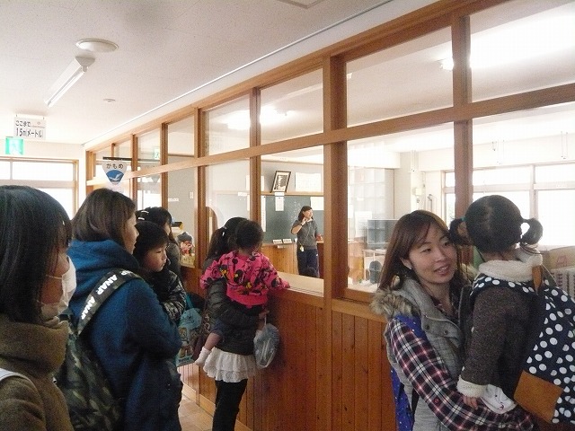 P1950729