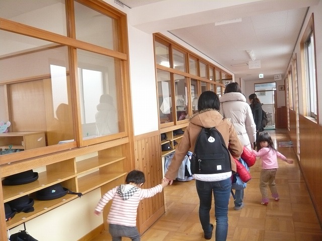 P1950733