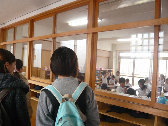 P1950734