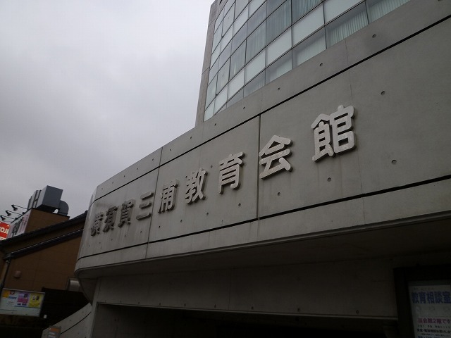 P1130381