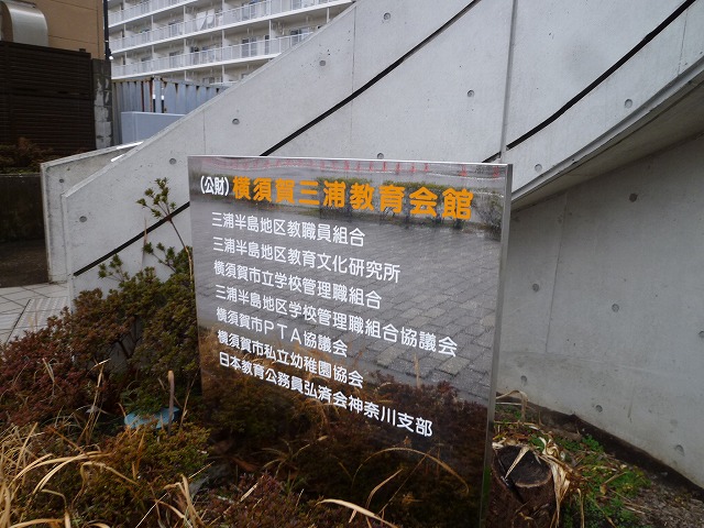 P1130382