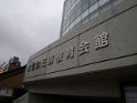 P1130381